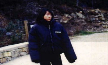 Wen Chi